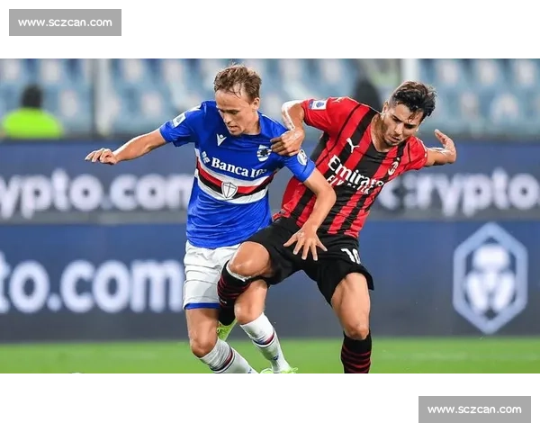 意甲焦点战米兰主场迎博洛尼亚争欧战关键三分全场走势与战术博弈前瞻