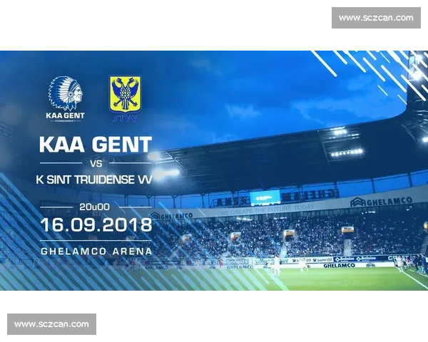 布鲁日与奥斯坦德激战正酣 谁能在这场对决中脱颖而出