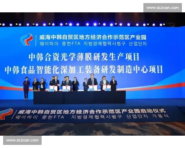 中韩对决新格局下经济科技文化全方位竞争与合作观察区域安全未来走向