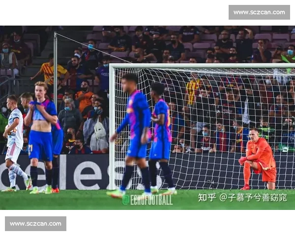 诺坎普之夜巴萨四比零横扫拜仁重塑欧陆豪门秩序经典战役震撼足坛