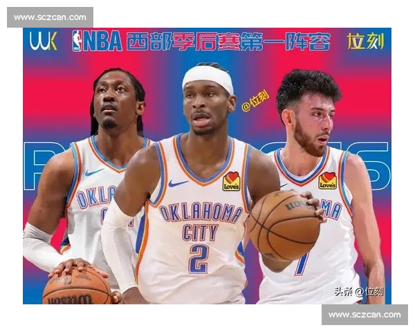 NBA西部焦点大战来袭 小牛火箭正面对决谁能抢占季后赛先机